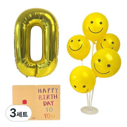 스마일풍선 + 숫자풍선 0번 파티용품 세트, 혼합색상, 3세트