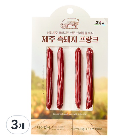제주별식 강아지 소세지 제주 흑돼지 프랑크 4p, 160g, 3개