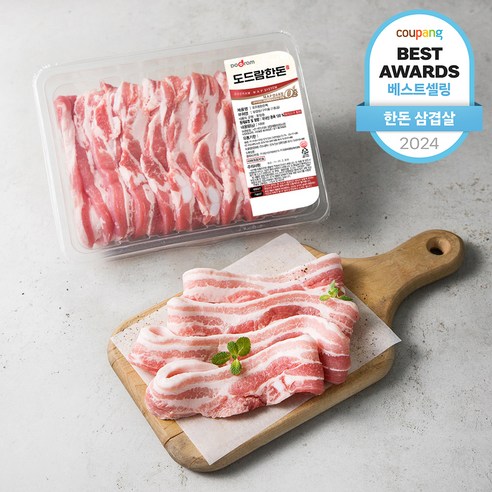 도드람 한돈 1등급 삼겹살 구이용 (냉장), 1kg, 1개