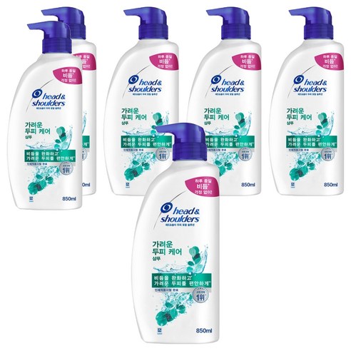 헤드앤숄더 가려운 두피 케어 샴푸, 850ml, 6개