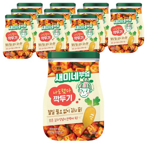 새미네부엌 깍두기 양념, 120g, 12개, 120g