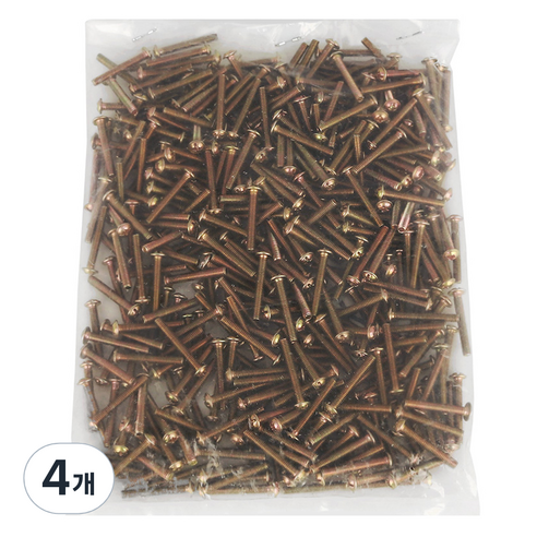 둥근머리 나사 볼트 1kg, 1640개