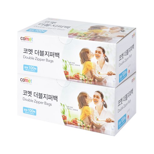 코멧 더블지퍼백 중형 100매, 2개, 중(M)