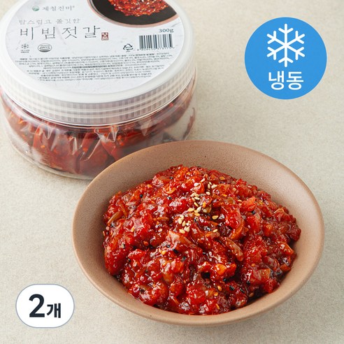 제철진미 탐스럽고 쫄깃한 비빔젓갈 (냉동), 300g, 2개