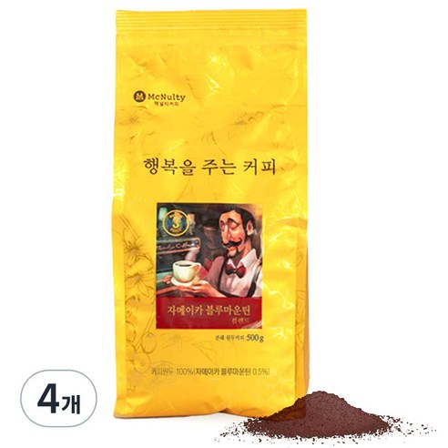 맥널티 자메이카 블루마운틴 블렌드 분쇄 원두커피, 500g, 4개