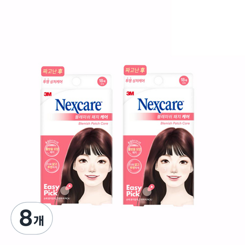 3M All New 넥스케어 블레미쉬 패치 케어, 18개입, 8개