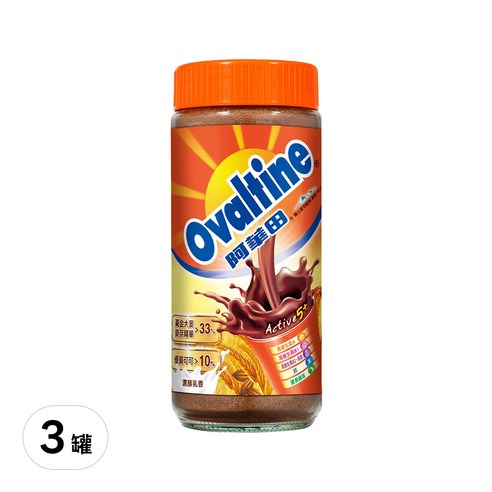 沖泡飲品 冷飲 熱飲 下午茶 Ovaltine