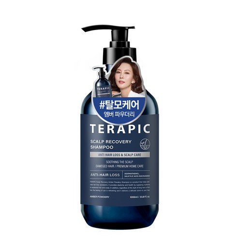 테라픽 스칼프 리커버리 탈모 증상 완화 샴푸 앰버 파우더리, 1000ml, 1개