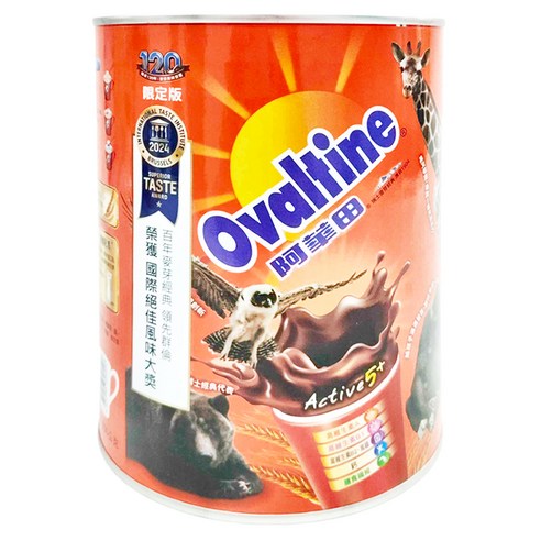 INTL:Ovaltine INTL:阿華田 INTL:瑞士麥芽經典 INTL:active5+ INTL:黃金大麥33% INTL:麥芽精華33% INTL:優質可可10% INTL:濃醇乳香 INTL:高維生素a INTL:高維生素b1