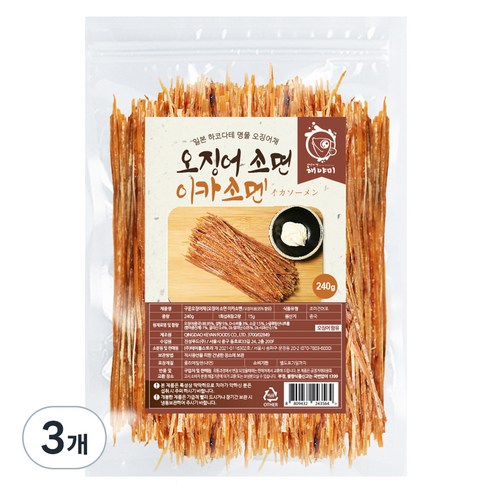 해야미 오징어 소면, 240g, 3개