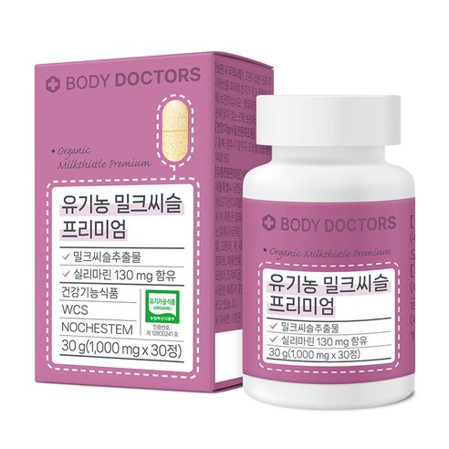 바디닥터스 유기농 밀크씨슬 프리미엄, 30정, 1개