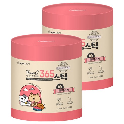 프리미요 고양이 짜먹는 365스틱 영양제, 100회분, 면역/항산화, 2개