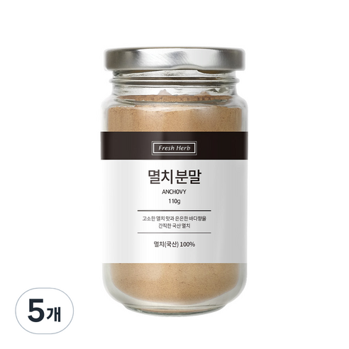 신선약초 멸치분말, 110g, 5개