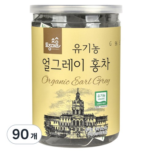 토종마을 유기농 얼그레이 홍차, 90개, 1g
