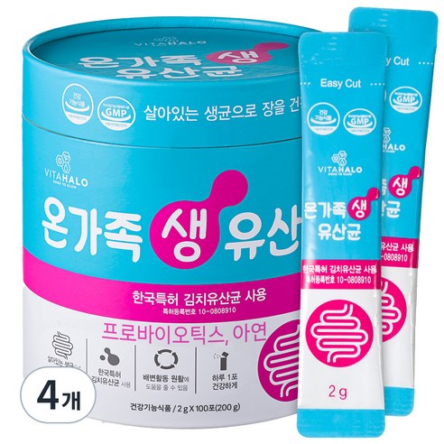 비타할로 온가족 생 유산균, 300g, 2개