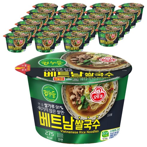 오뚜기 컵누들 베트남 쌀국수