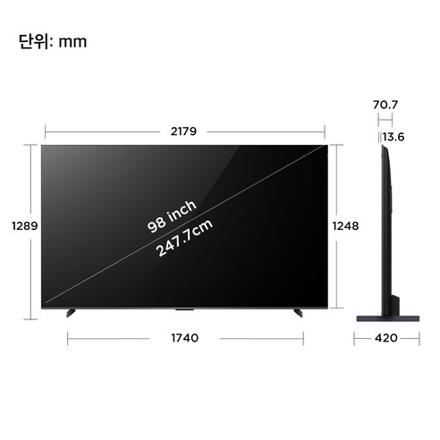 TCL 4K Mini LED TV, 눈이 번쩍 뜨이는 압도적인 화질 경험!