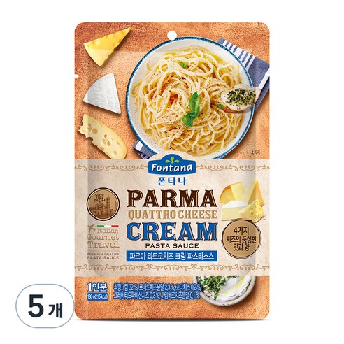 폰타나 파르마 콰트로치즈 크림 파스타소스, 130g, 5개