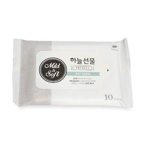편리하고 효과적인 위생 관리를 위한 티엔비 하늘선물 물티슈 휴대용