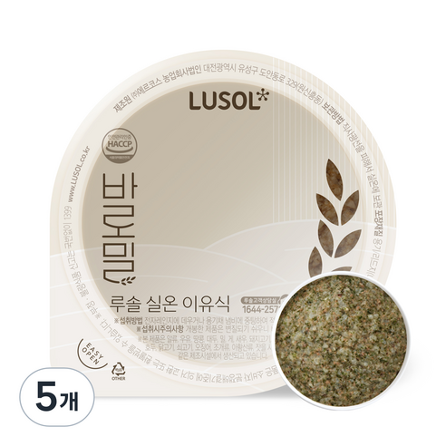 루솔 실온 이유식 바로밀, 혼합맛(한우/청경채), 120g, 5개