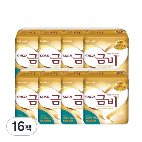 금비 프리미엄 와이드매직 기저귀 남녀성인공용 특대형 SHA408, 10매입, 16팩