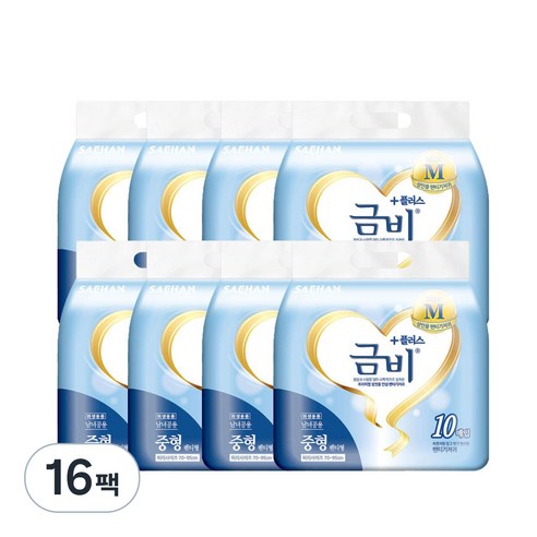 금비 성인용 팬티기저귀 SHA207, 중형, 10개입, 16개