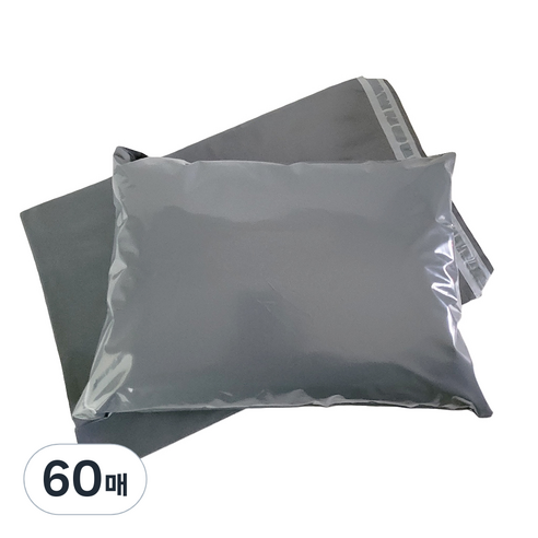원포장산업 LDPE 택배봉투 차콜그레이, 60개