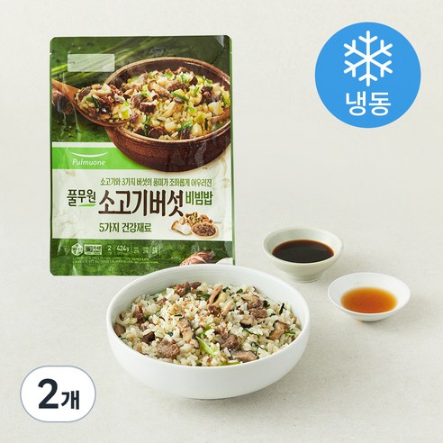 풀무원 소고기버섯 비빔밥 (냉동), 424g, 2개