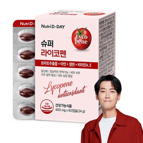 뉴트리디데이 슈퍼 라이코펜, 60정, 1개