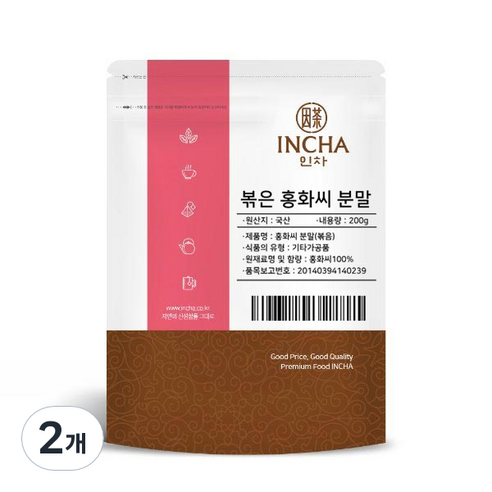 인차 볶은 홍화씨 분말, 200g, 2개
