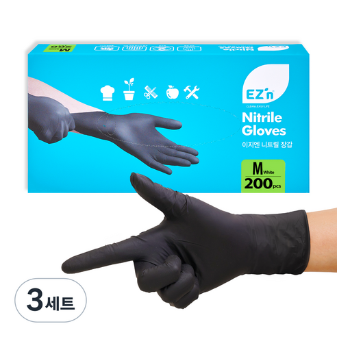 EZn이지엔 니트릴 장갑 3.5g 200p, 블랙, 중(M), 3개