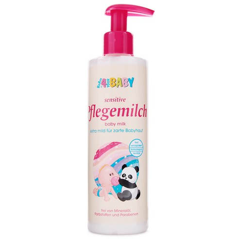 레암 포유어 베이비 센서티브 로션, 250ml, 1개