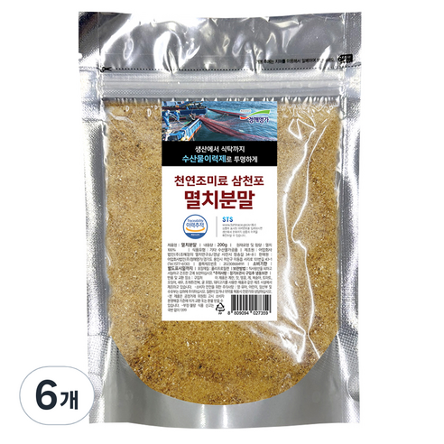 청해명가 삼천포 멸치분말, 200g, 6개