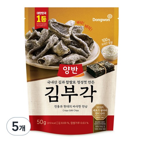 양반 김부각, 50g, 5개