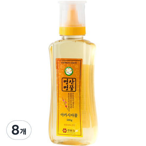 지리산한봉영농조합 국내산 아카시아 명산명꿀, 500g, 8개
