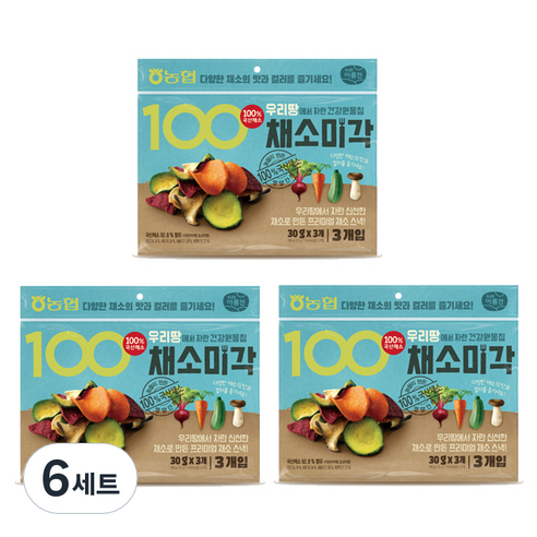 농협 아름찬 채소미각 3p, 90g, 6개