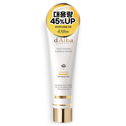 달바 대용량 비타 토닝 캡슐 크림, 80g, 1개