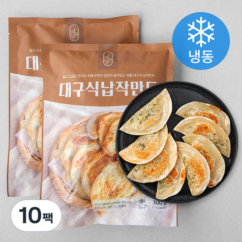 고메공방 대구식 납작만두 (냉동), 300g, 10팩