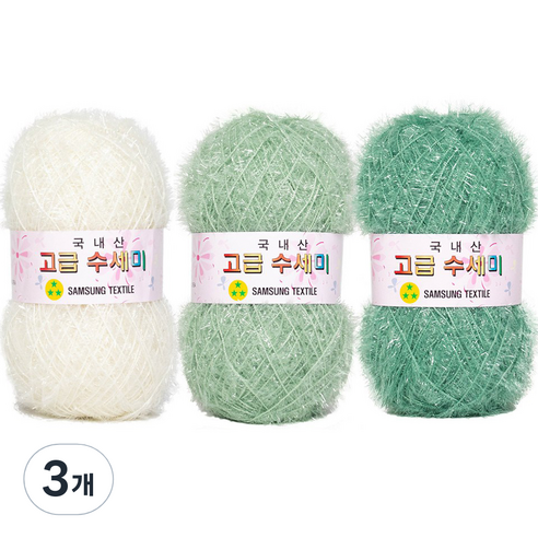 yarna 고급 수세미 뜨개실 80g x 3종 + 도안 3종 세트, X2 민트크림, 3개