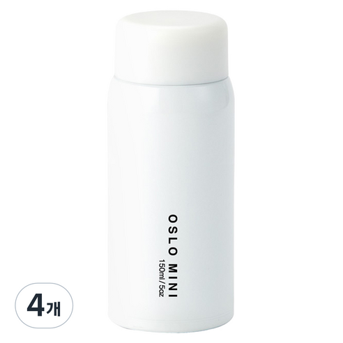 오슬로 미니 텀블러, 화이트, 150ml, 4개