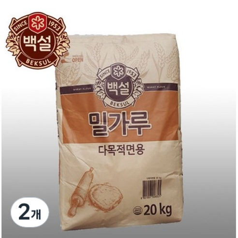 백설 밀가루 다목적면용, 2개, 20kg