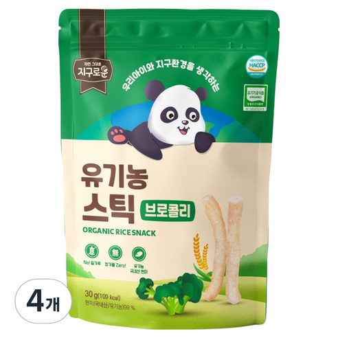 지구로운 유기농 아기 과자 스틱, 4개, 30g, 브로콜리