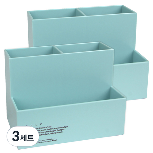 사각 3구 다용도 정리함 2p, 블루, 3세트