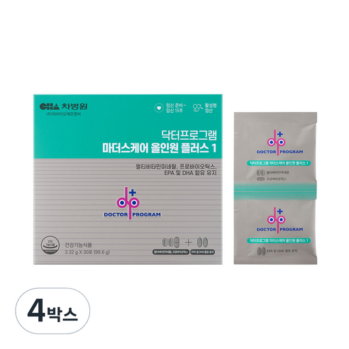 닥터프로그램 마더스케어 올인원 플러스 1단계 임산부영양제 초기 활성엽산, 99.6g, 4개