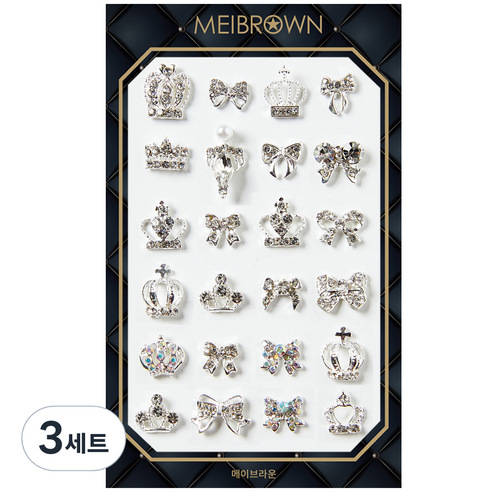 메이브라운 왕관 리본24 네일파츠 P012, 혼합색상, 3세트