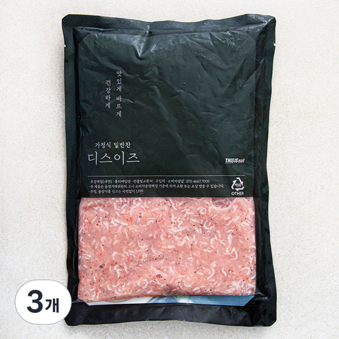 디스이즈 국내산 새우젓 추젓, 1kg, 3개