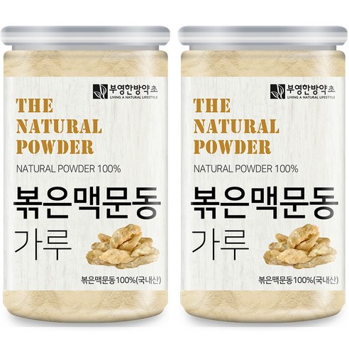 부영한방약초 볶은 맥문동 가루, 2개, 150g