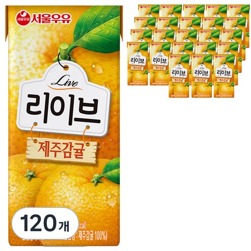 서울우유 리이브 제주감귤 주스, 190ml, 120개