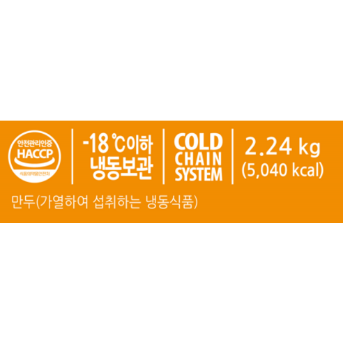 동원 개성 왕만두 (냉동), 2.24kg, 1개