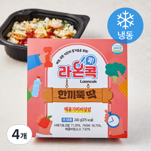 라온콕 한끼뚝딱 매콤가리비덮밥 (냉동), 240g, 4개
